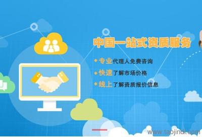 專業(yè)高效，一站式解決方案 四川世紀(jì)華仁商務(wù)服務(wù)全方位助力建筑企業(yè)發(fā)展