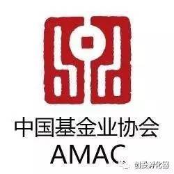 私募亂象再引監(jiān)管重拳 中基協(xié)點(diǎn)名天和融匯、天和融旺違規(guī)代理服務(wù)
