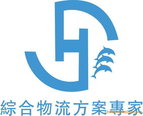 一站式服務(wù)，高效通關(guān) 嘉興二手設(shè)備機(jī)電產(chǎn)品進(jìn)口換單申報(bào)及商務(wù)代理全解析